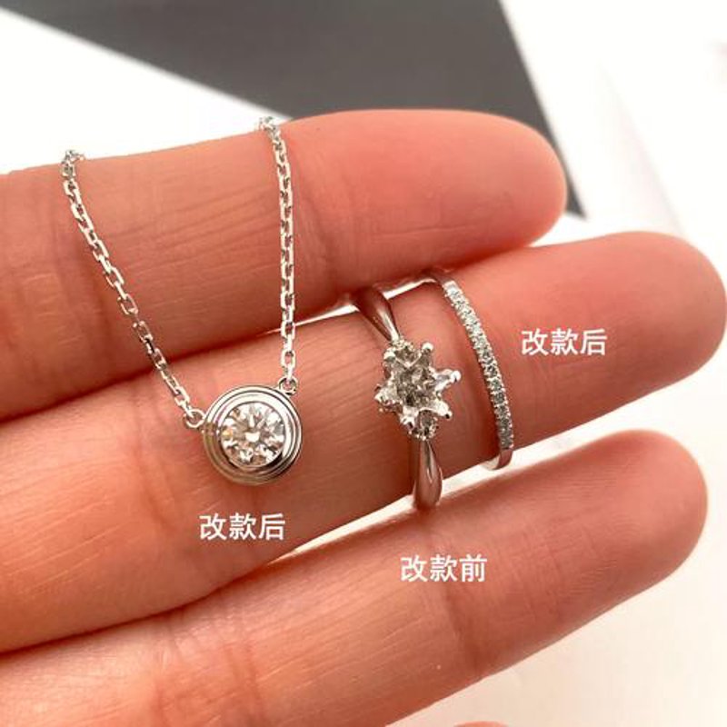 珠宝定制