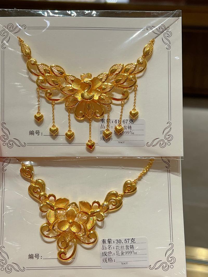 铂金定做的艺术之旅——行业透视与未来发展