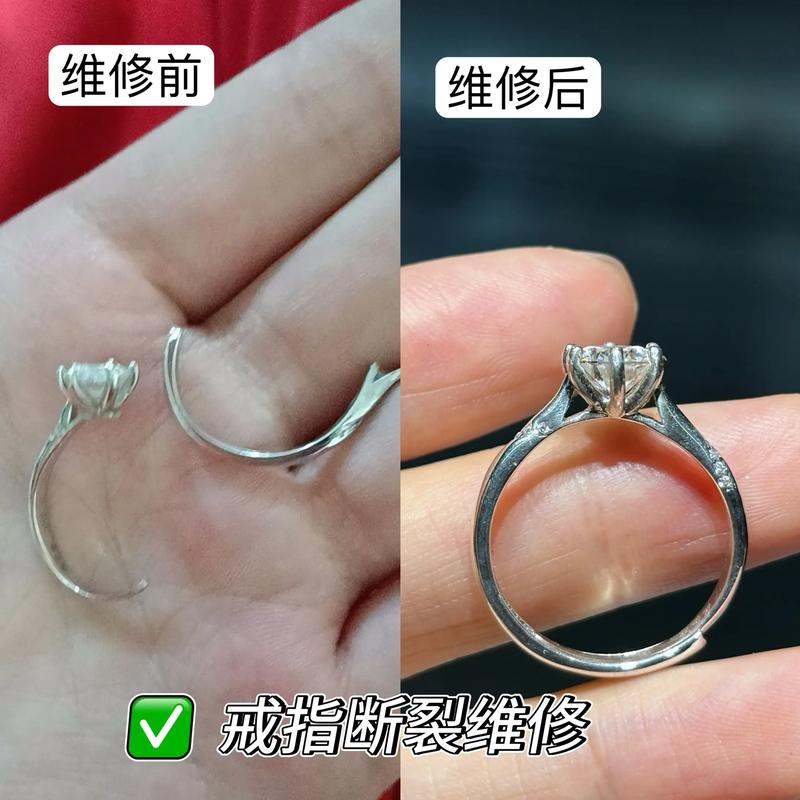 珠宝首饰加工行业的新风向