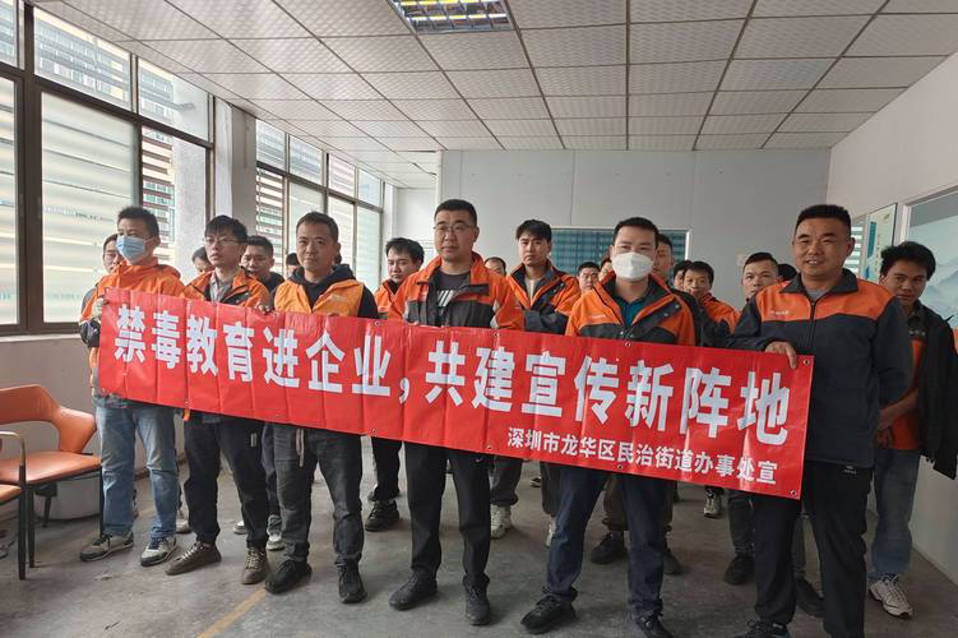 鑫福祥珠宝